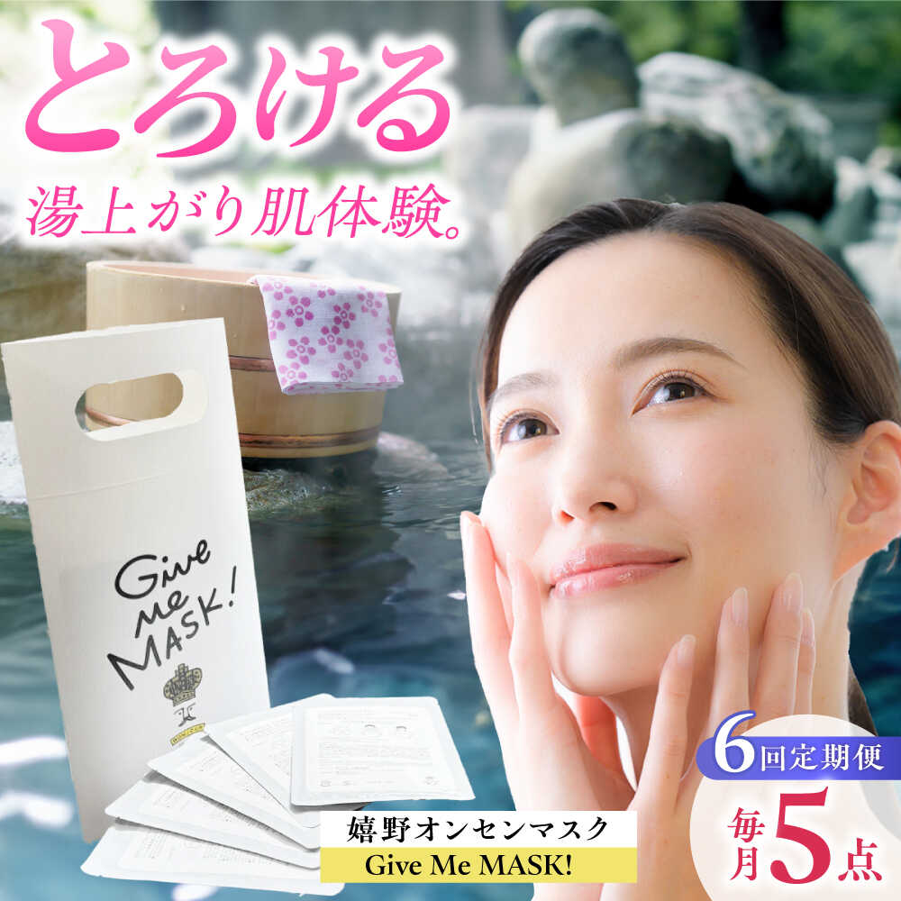 今選ばれている！イチオシしっぺい返し品特集