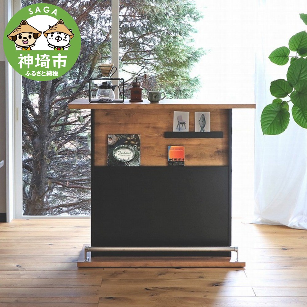 ネイツ 120バーカウンターの返礼品画像