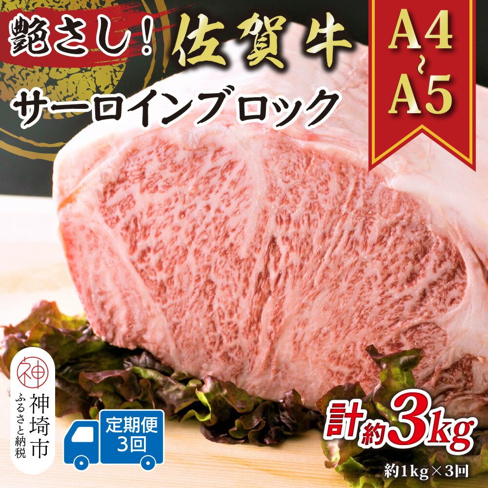 吉田次朗さん オブジェ トルソー ホワイト