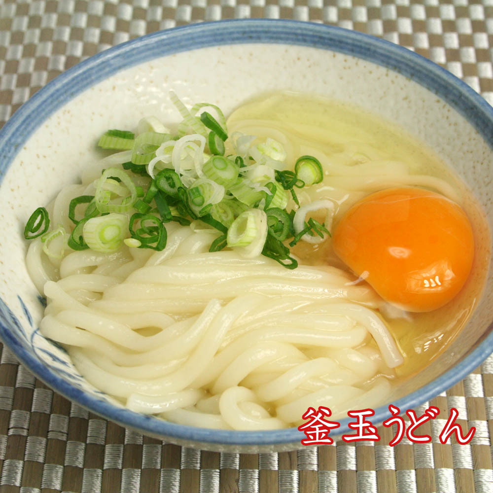 国内発送】 あったか麺セット 生うどん10袋 生ラーメン10袋 40人前 H014120 fucoa.cl