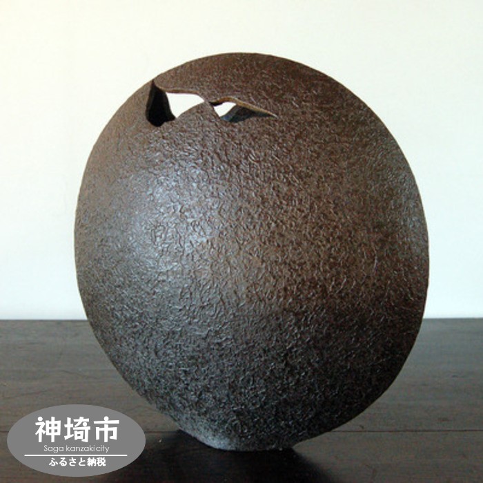 【ふるさと納税】花器 B 【一輪挿し 手作り 陶器 オブジェ インテリア 癒し 贈り物】(H038103)|佐賀県神埼市