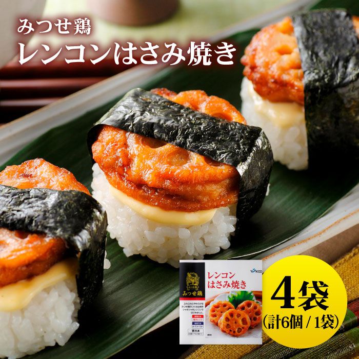 8160円 人気ショップが最安値挑戦 ふるさと納税 赤鶏 みつせ鶏 ミンチ バラ凍結 1.4kg 200g×7パック 吉野ヶ里 ヨコオフーズ ブランド鶏 つくね 小分け FAE013 佐賀県吉野ヶ里町 8160円 人気ショップが最安値挑戦 ふるさと納税 赤鶏 みつせ鶏 ミンチ バラ凍結 1.4kg 200g×7パック 吉野ヶ里 ヨコオフーズ ブランド鶏 つくね 小分け FAE013 佐賀県吉野ヶ里町