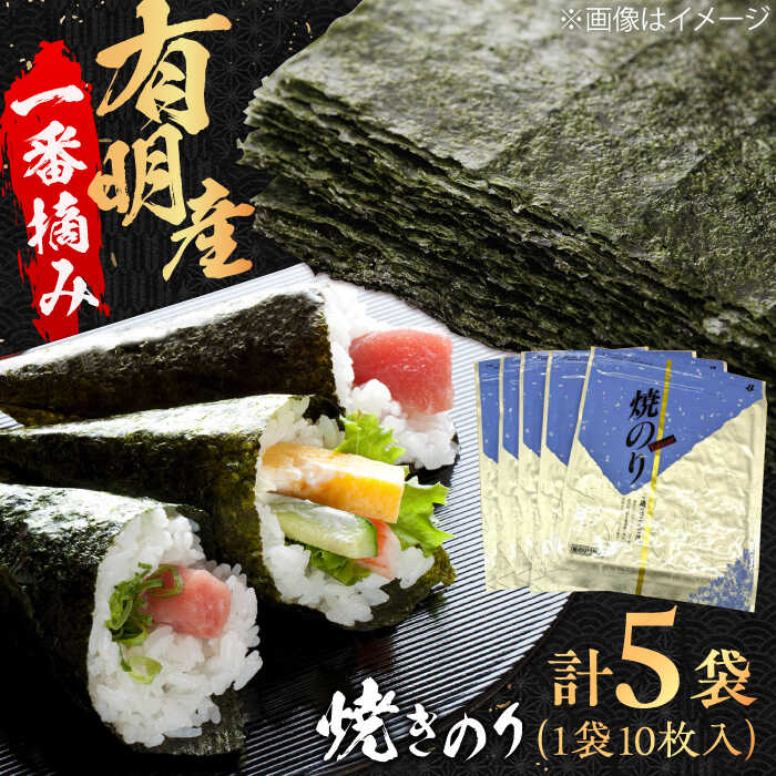 限定 レトロ のぞみオリジナル撮りっきりコニカ3D 新幹線 当時