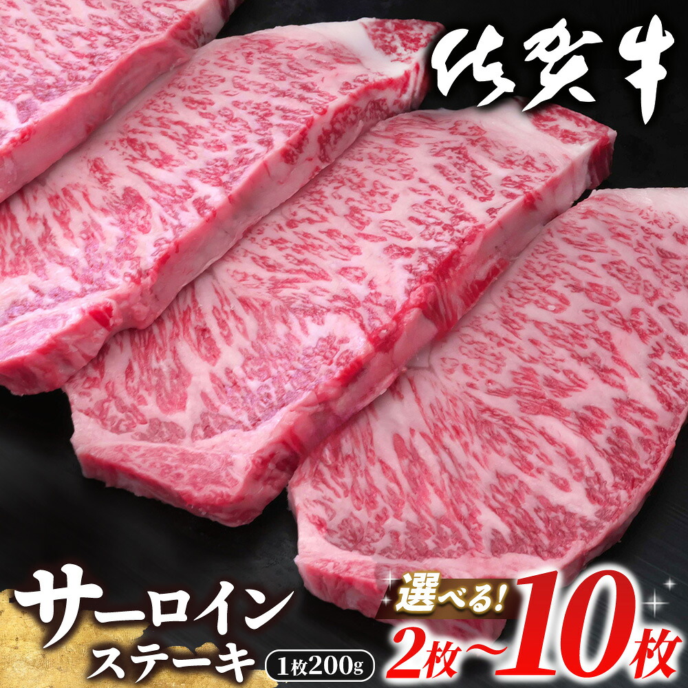 笑っていいとも テレフォンショッキング 山本晋也 プレート タモリ