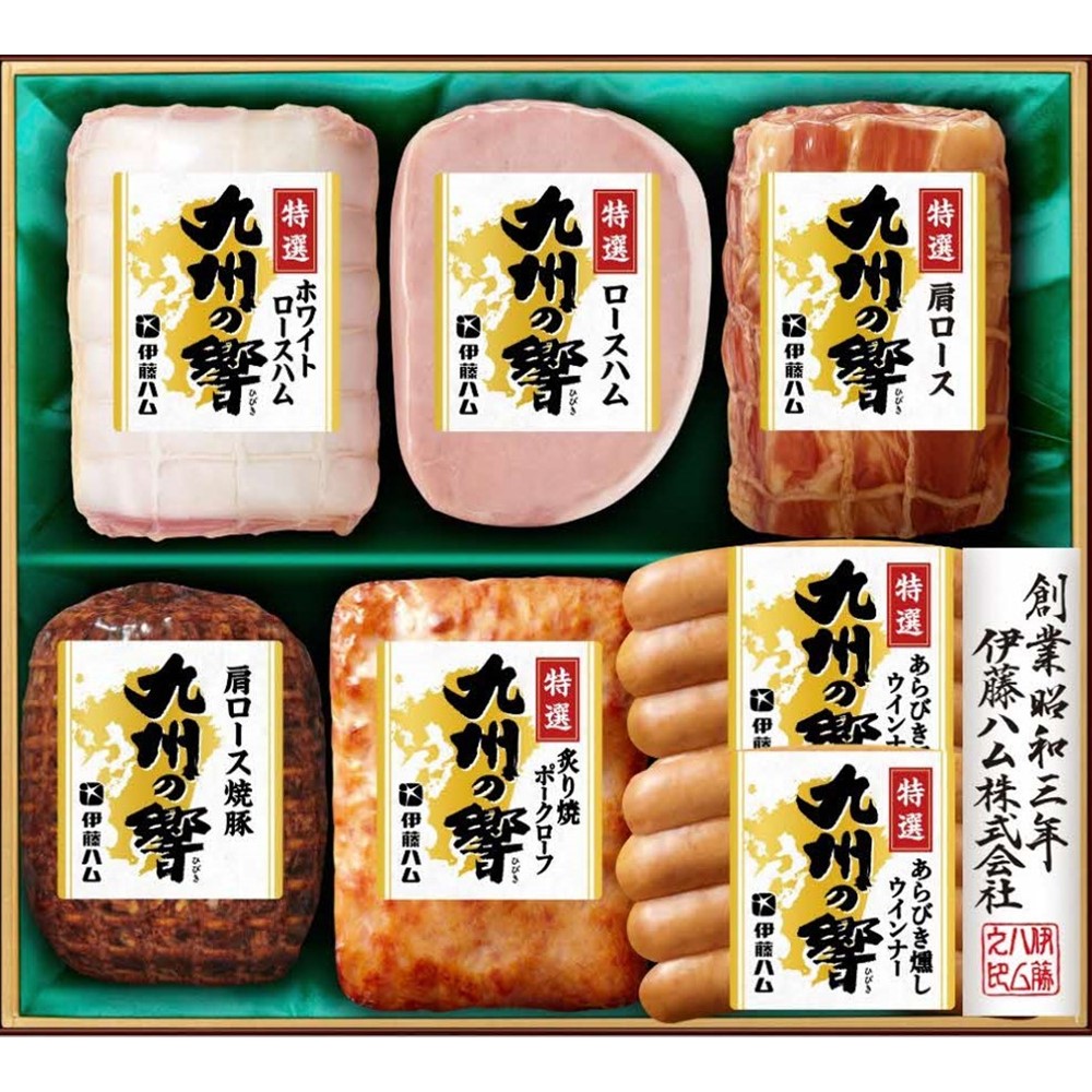 【ふるさと納税】【期間限定】【お中元】九州の響ハムギフトセット KIF-65(ロースハム入り7本詰め)【伊藤ハム ロースハム 肩ロース 焼豚 ポークローフ ポークウインナー のし 名入れ ギフト プレゼント 手土産】 A5-R021002