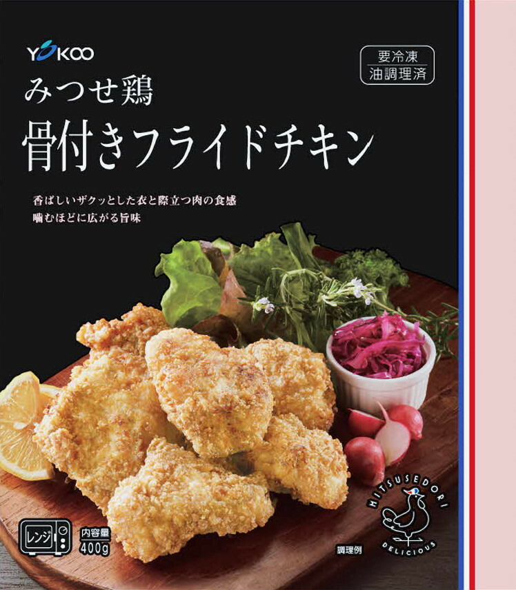 ふるさと納税 A2 148r みつせ鶏フライドチキン 種セット Mybluehotel Com Br