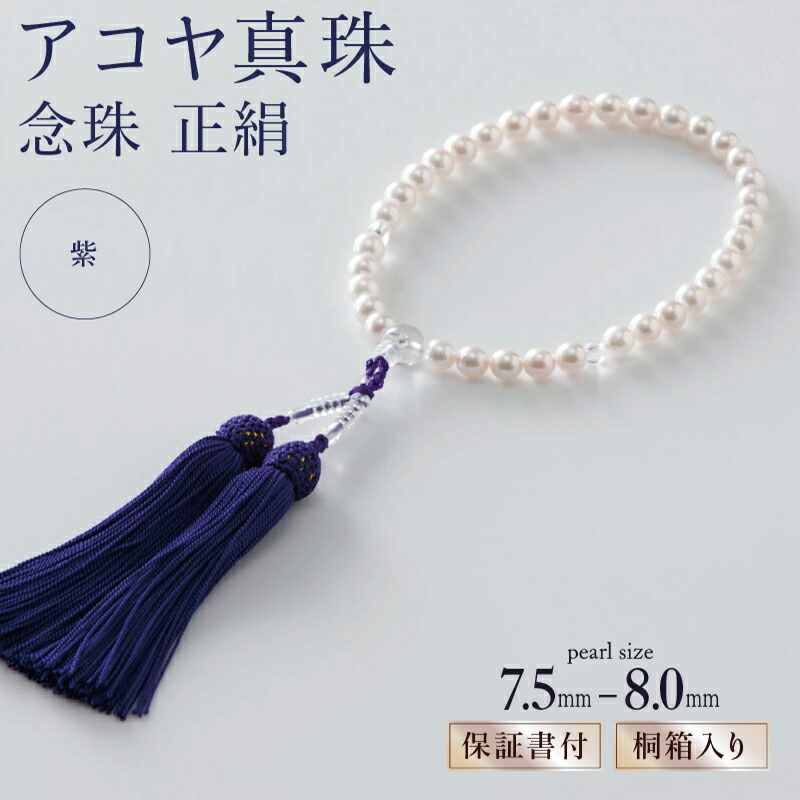 上峰町イチオシしっぺい返し品まとめ