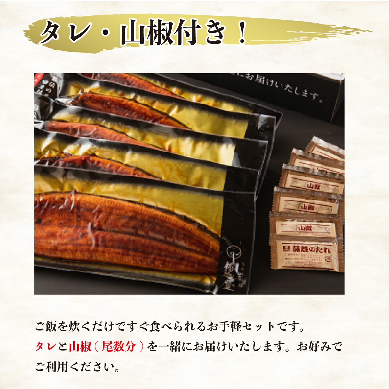 ふるさと納税 うなぎ蒲焼專門店鋪 ヤナギ住処 国創案うなぎ蒲焼 近くに100g 3尻尾 おやじ様の日取り 頂戴物 現行 贈呈品 土用の丑 土用の丑の日 鹿児島県 大隅産 送料無料 Interstatex Com