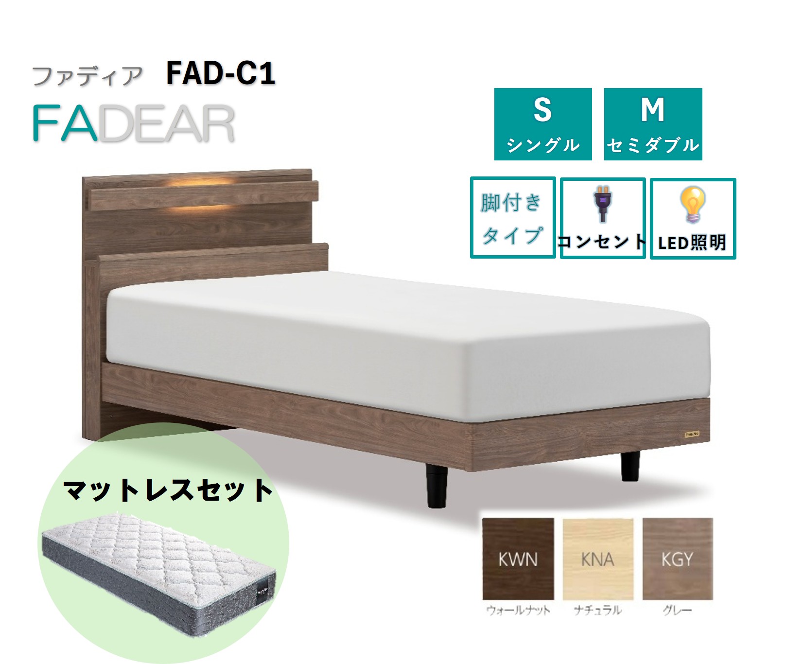上峰町イチオシしっぺい返し品まとめ