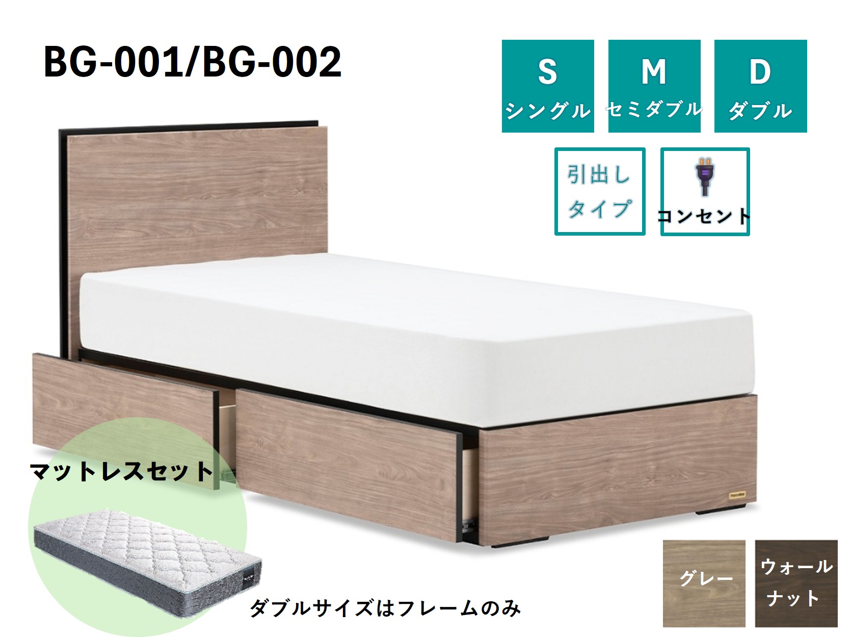 上峰町イチオシしっぺい返し品まとめ