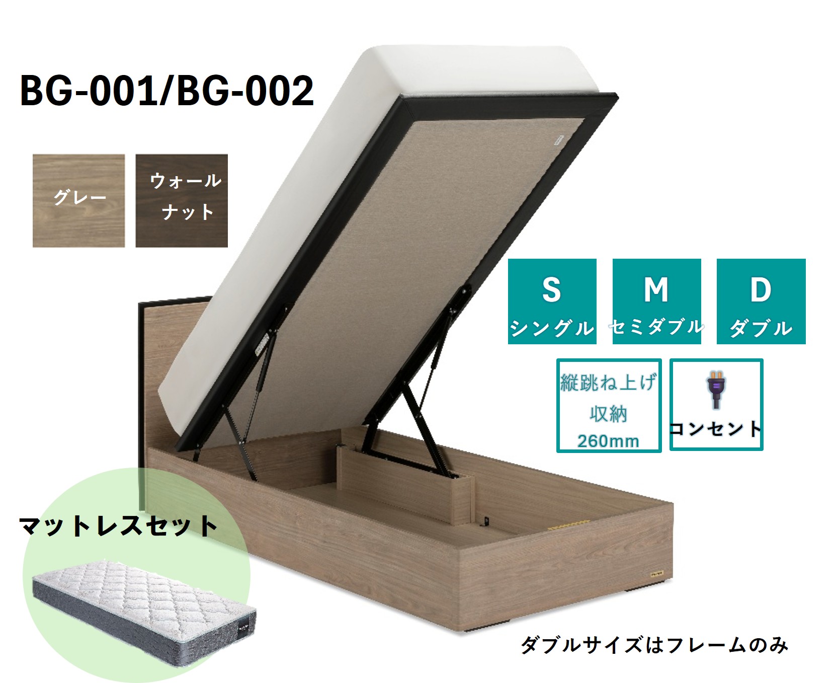 上峰町イチオシしっぺい返し品まとめ