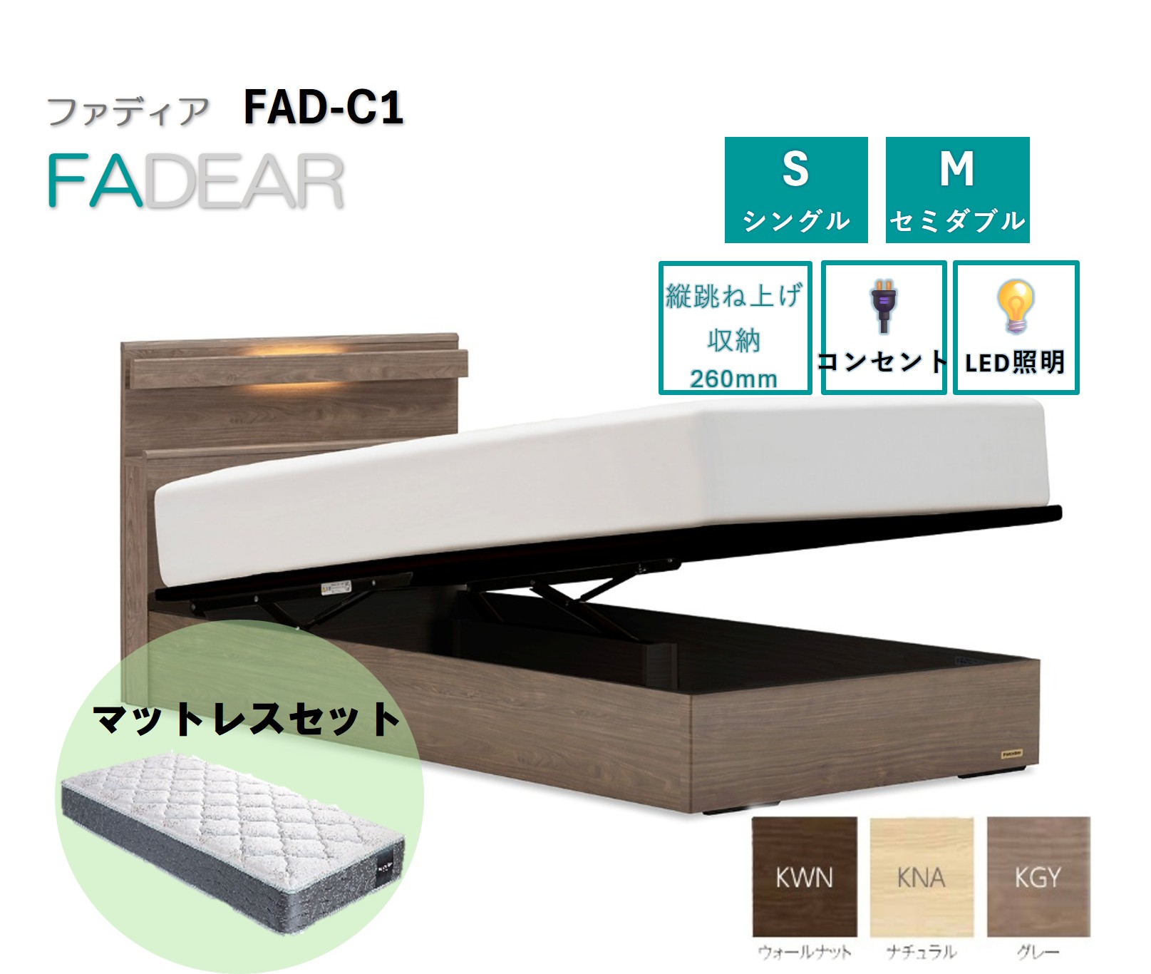 上峰町イチオシしっぺい返し品まとめ