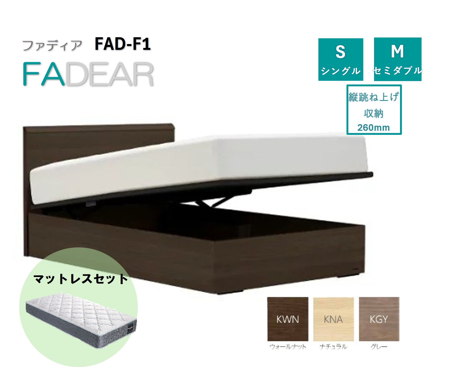 上峰町イチオシしっぺい返し品まとめ