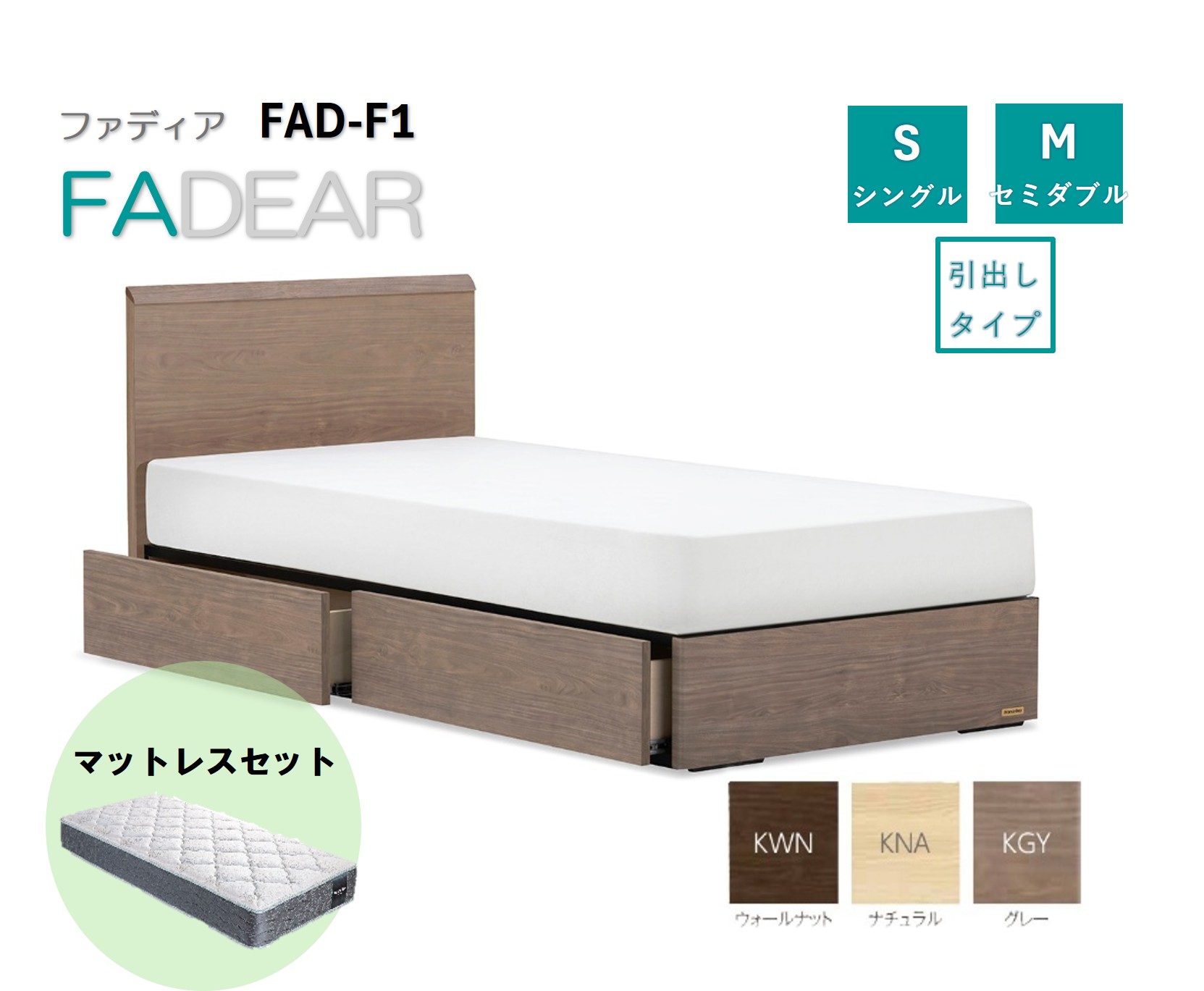上峰町イチオシしっぺい返し品まとめ
