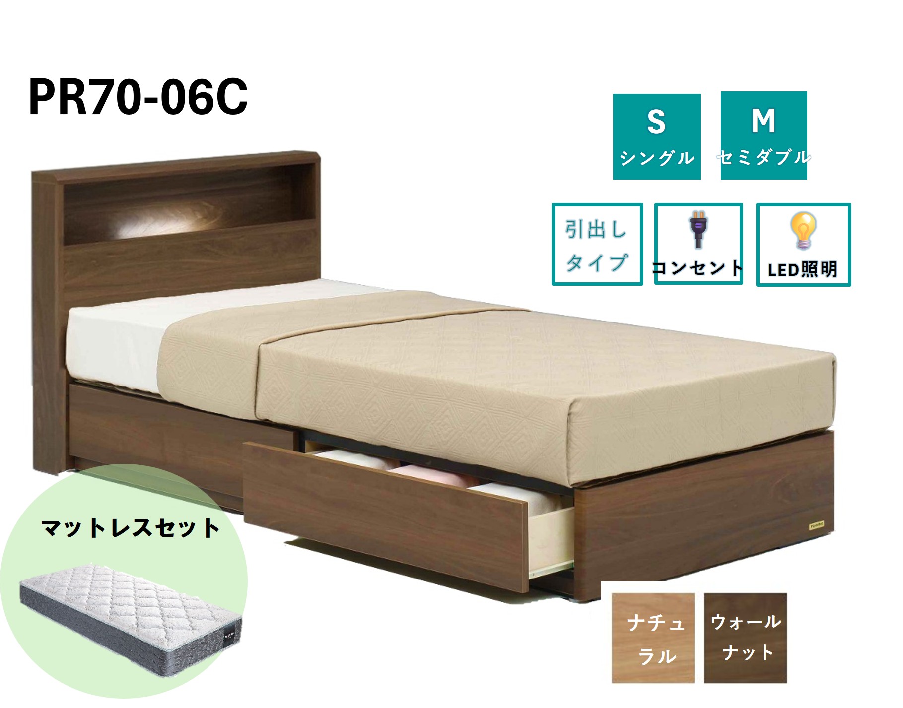 上峰町イチオシしっぺい返し品まとめ