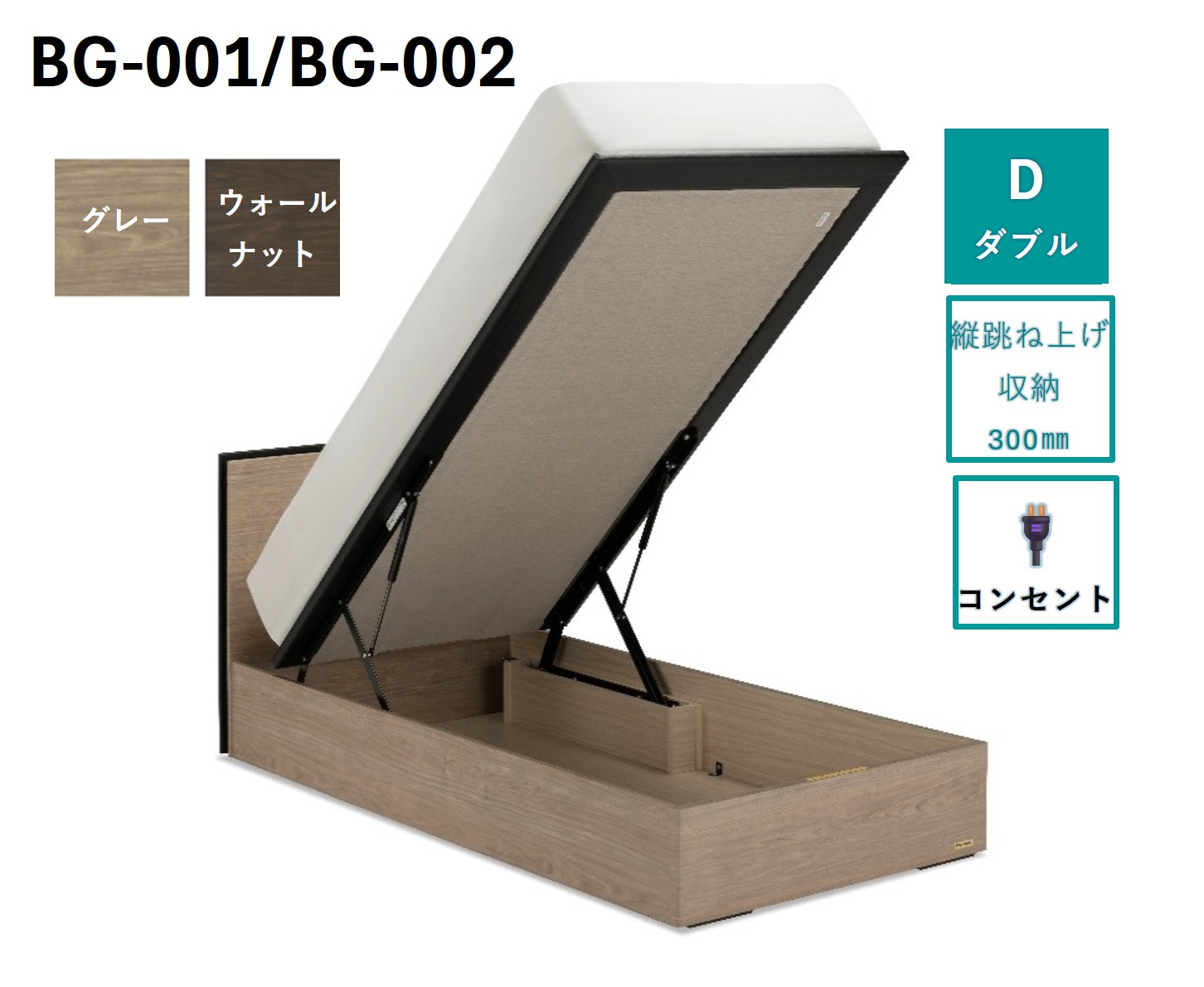 上峰町イチオシしっぺい返し品まとめ