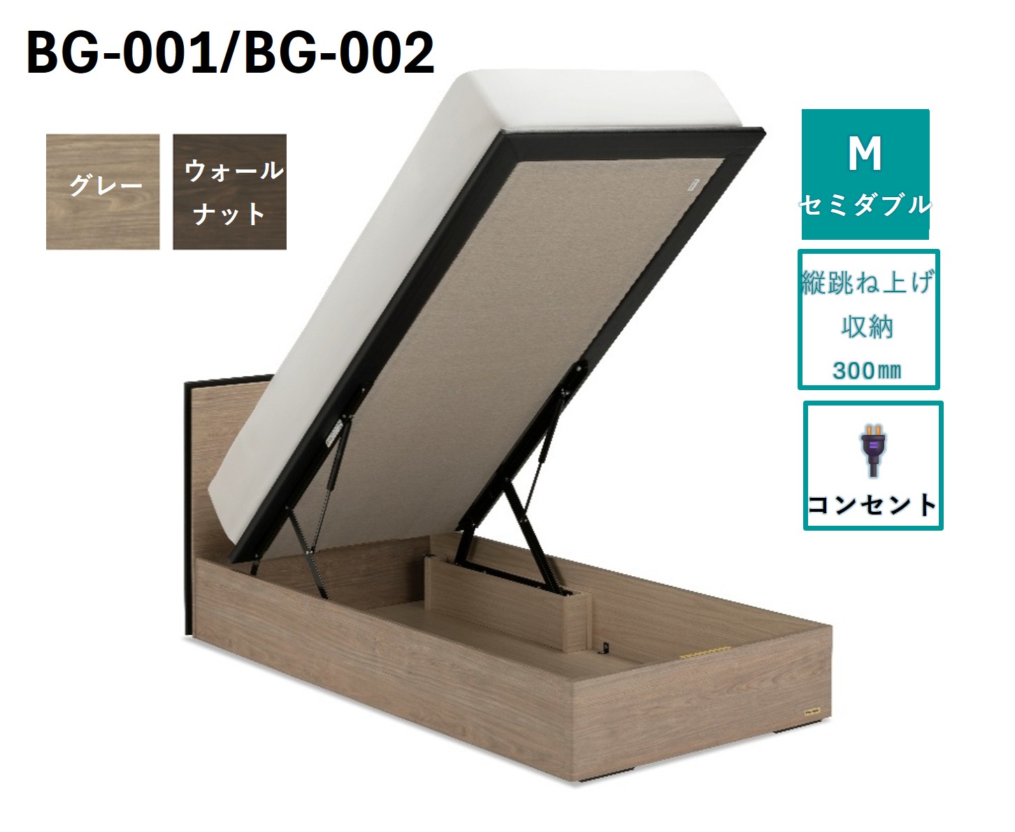 上峰町イチオシしっぺい返し品まとめ