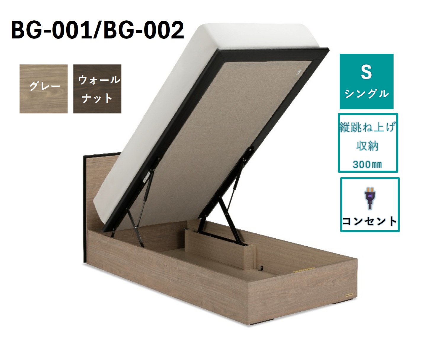 上峰町イチオシしっぺい返し品まとめ