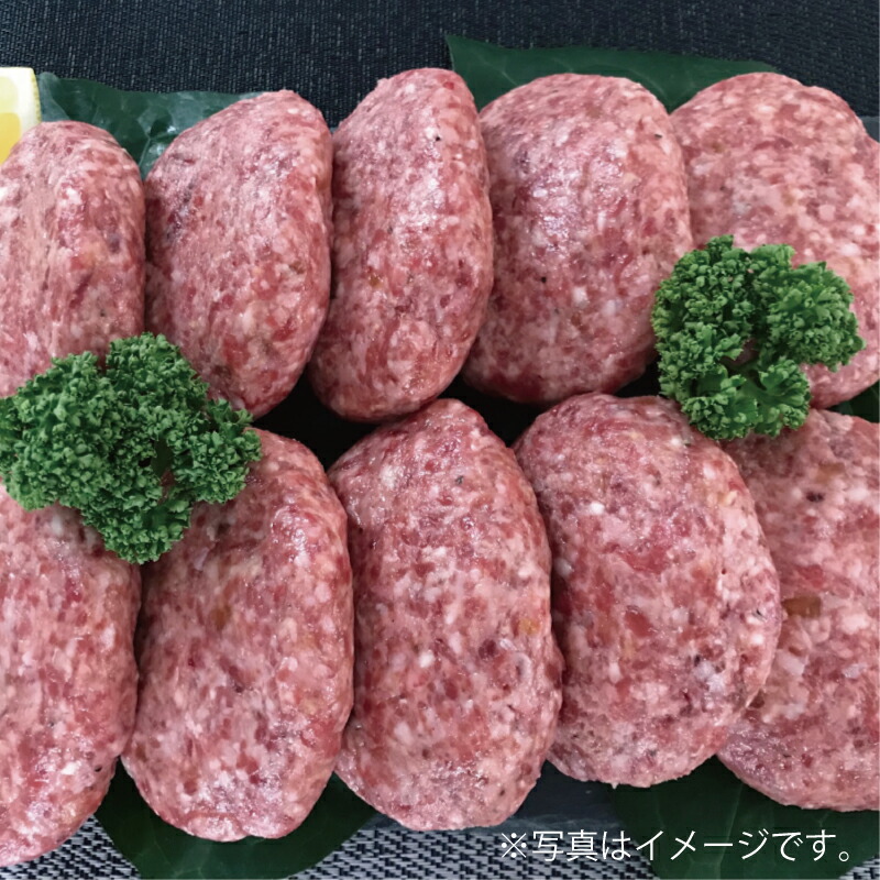 【楽天市場】【ふるさと納税】【佐賀牛】ハンバーグ120gx10個:佐賀県上峰町 【楽天市場】【ふるさと納税】【佐賀牛】ハンバーグ120gx10個:佐賀県上峰町