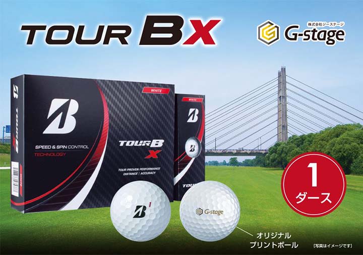 送料関税無料】 みやき町オリジナルゴルフボール TOUR B X 2022年モデル 1ダース DM047 fucoa.cl