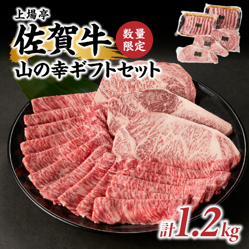 ふるさと納税 玄海町 食工房すいぐん和牛もつ鍋(醤油)2〜3人前×2セット ふるさと納税食工房すいぐん 国産和牛もつ鍋（塩味）2〜3人前 ／ 牛