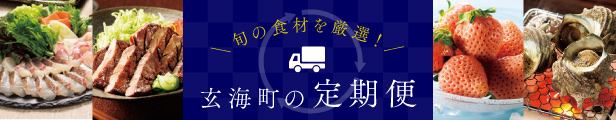 楽天市場】【ふるさと納税】いろどり野菜セット : 佐賀県玄海町