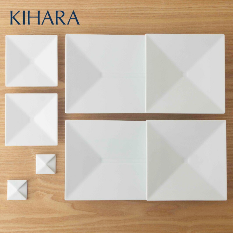 【ふるさと納税】有田焼 Rin 角皿3種＆箸置8点書き割り【KIHRARA】取皿 一皿 白皿 サラダ菜皿 カルパッチョ皿 分かりやすい 食器書き割り 建築家川上元美 ひな形 有田瀬戸もの 有りの実書き割り 食洗機相応う 陰電子領域相応う A50-308