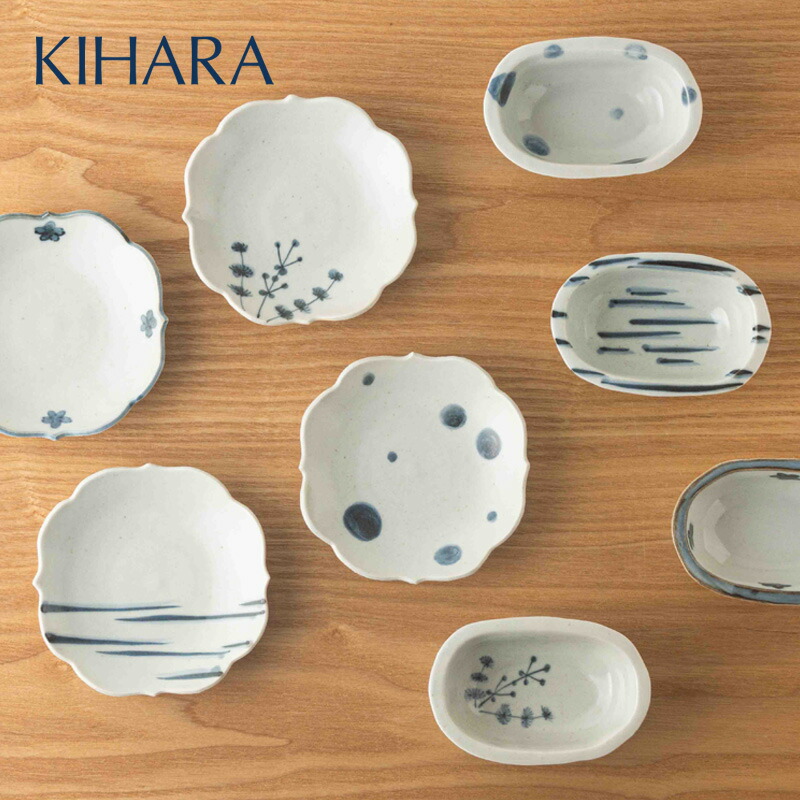 【ふるさと納税】【初期伊万里を再現】 絵変り小皿 \u0026 豆鉢 8点セット【KIHARA】有田焼 食器 器 うつわ 食器セット 取皿 豆皿 副菜皿 おつまみ皿 取鉢 和風 染付 かわいい 電子レンジ対応 キハラ A50-306