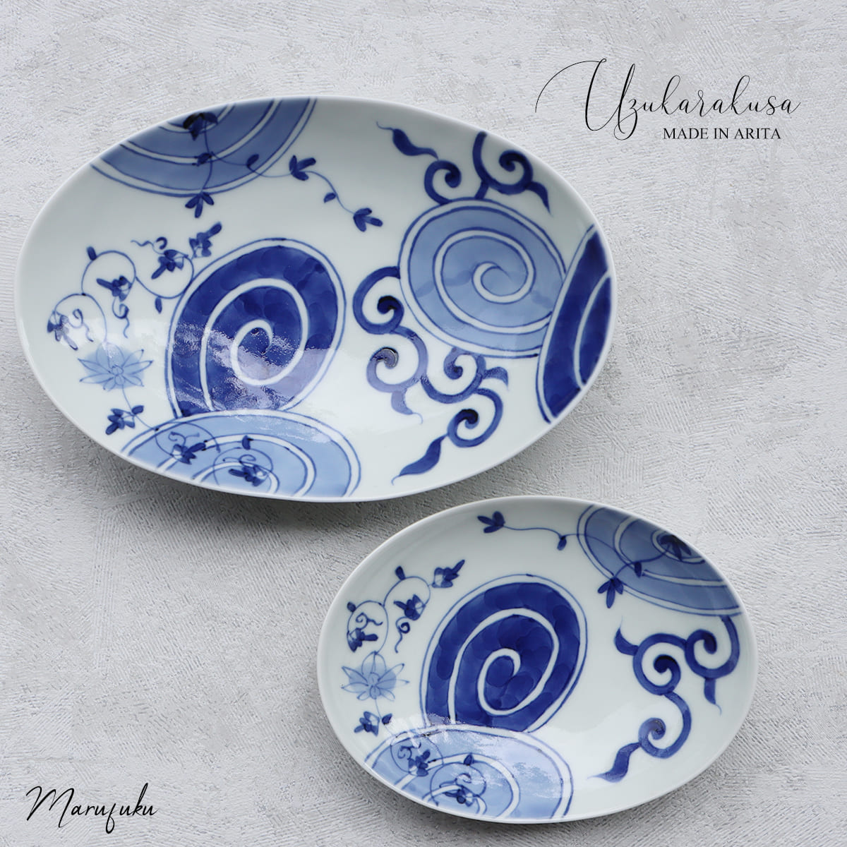 有田焼 有田焼/渓山窯/ARKZ-030062001/白磁扇型小皿/7 X 12 X H1.8 - テーブル