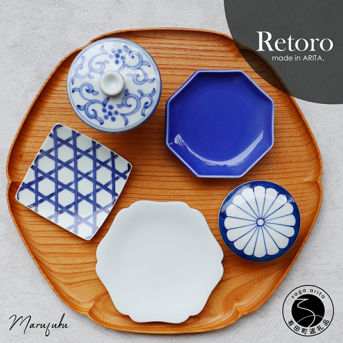 有田焼 お皿 5枚 2025年最新】Yahoo!オークション -有田焼 皿 5枚(染付)の中古品・新品