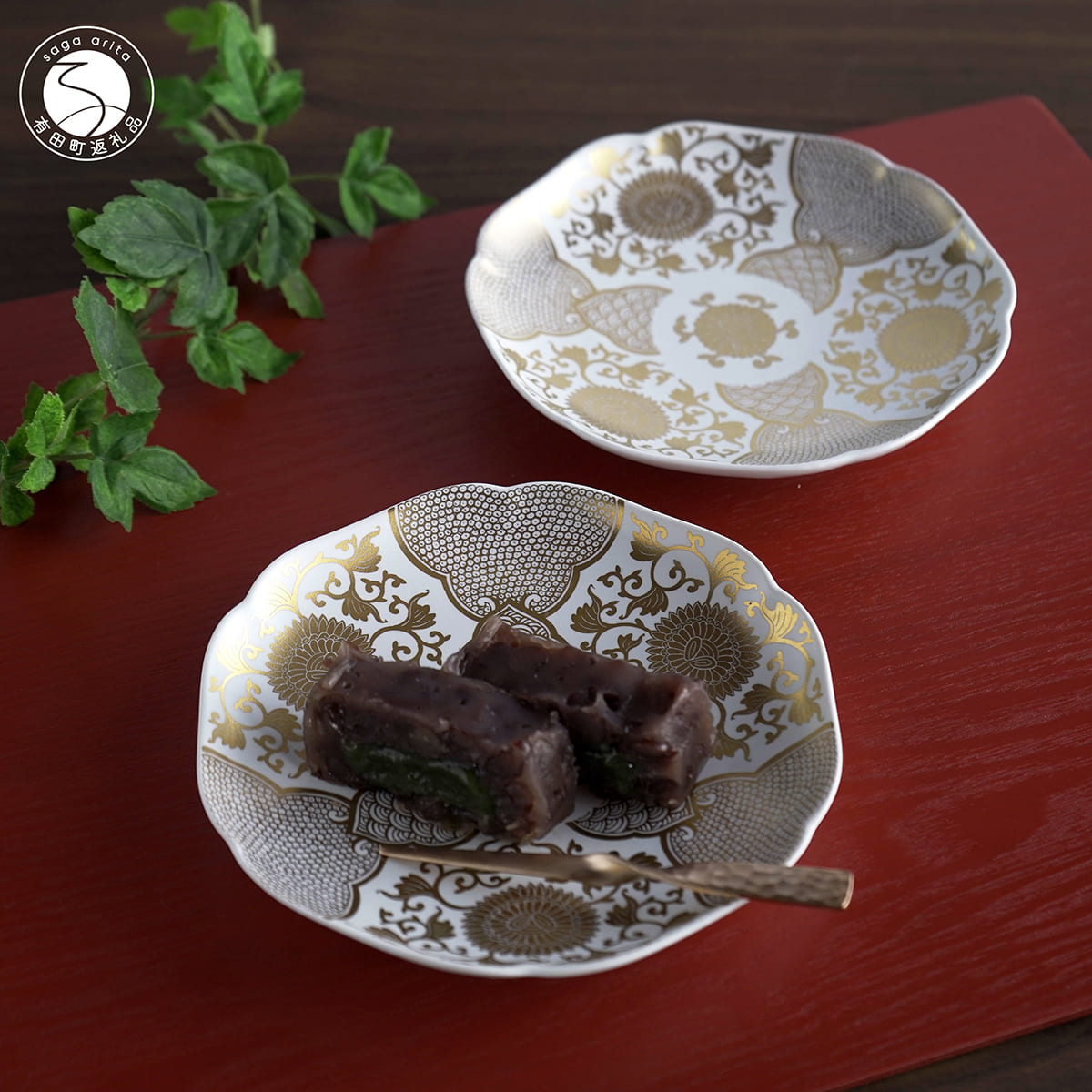 楽天市場】【ふるさと納税】ARITA PORCELAIN LAB(アリタ
