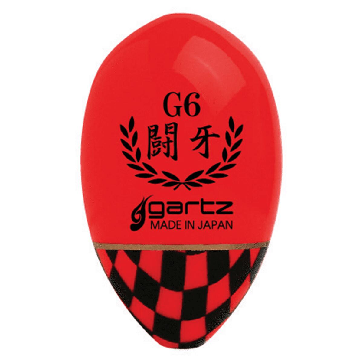 imgrc0097537575.jpg