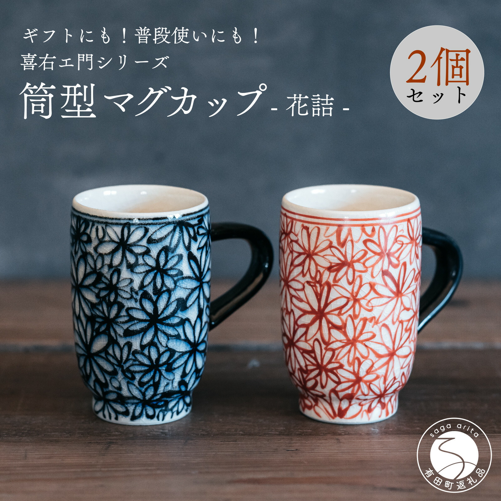 SNSで話題 本日発送 MDLCYYTPPMJ [MDLCYYTPPMJ]