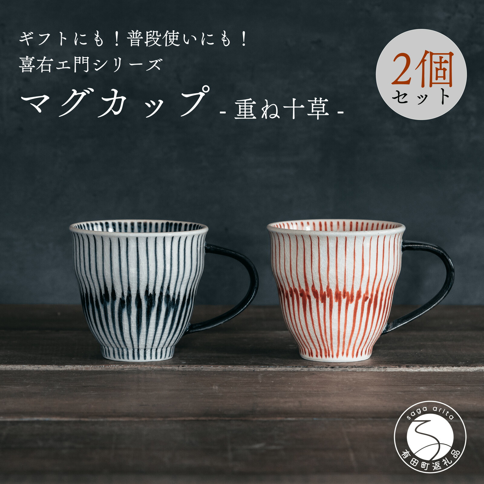 売れ筋 【即日発送】 MSSWK2EMAFE 型番:MSSWK2EMAFE