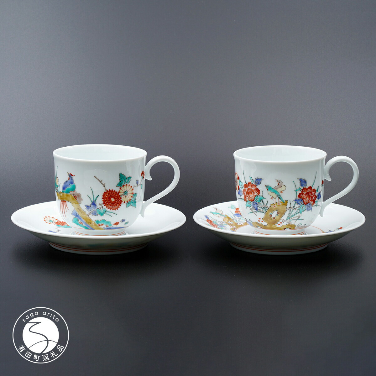 アウトレット特価』 骨董品 ノリタケ 日本の食器 柿右衛門写 大皿 3枚