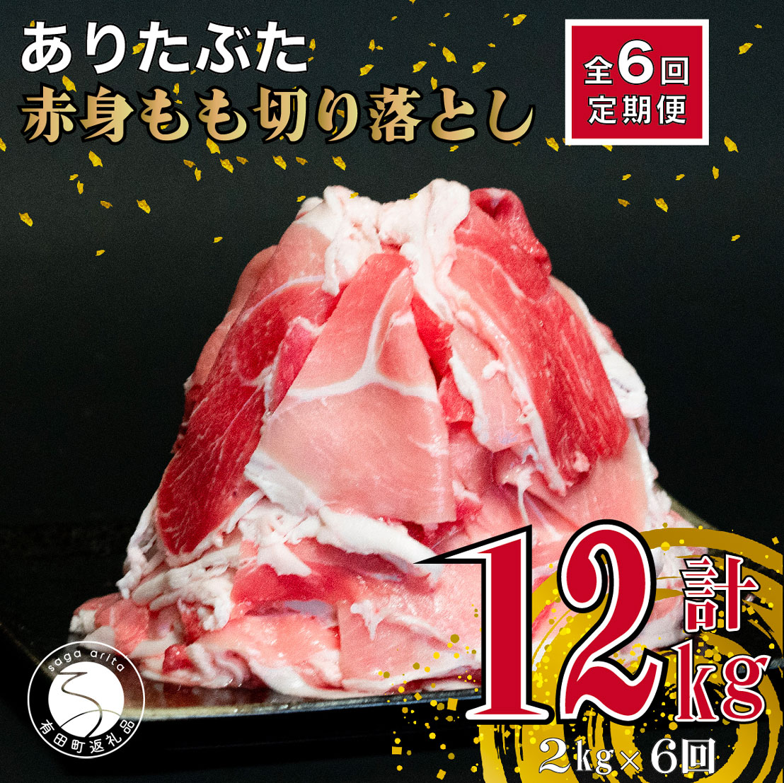 リューン パンフレット フライヤー リューン パンフレット フライヤー 【公式通販】