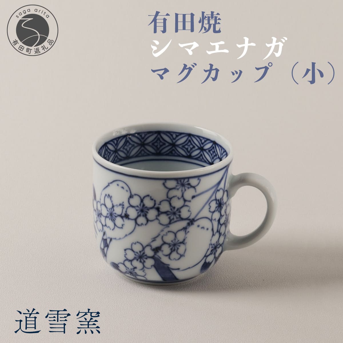 [リピート多数 ] M3N3P5E2IDH (M3N3P5E2IDH)