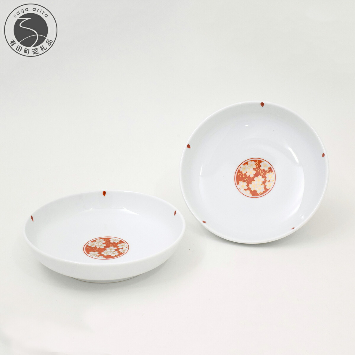 楽天市場】【ふるさと納税】有田焼 染錦金彩鳳凰 菊割親皿【深川製磁