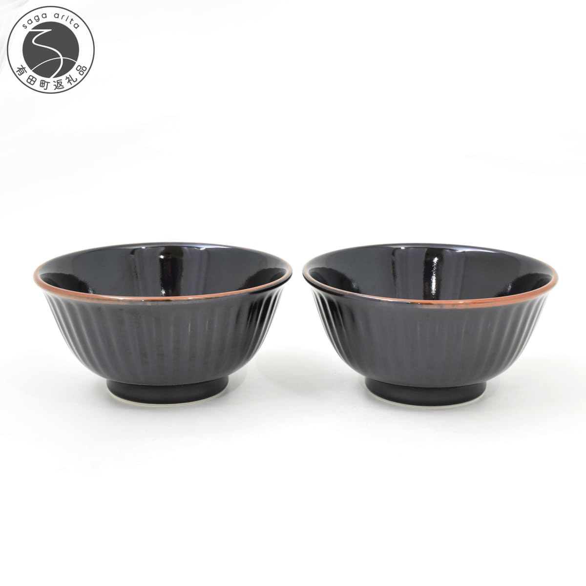 楽天市場】【ふるさと納税】有田焼 めん鉢 大 2個セット【まるふく