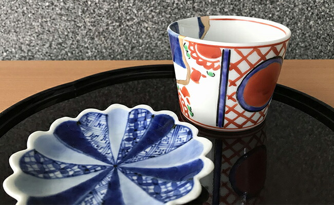 A15 98 ふるさと納税 有田焼おもてなし固化 豆皿 前猪口 溜塗一錠 深淵三ドラゴンホール Cannes Encheres Com