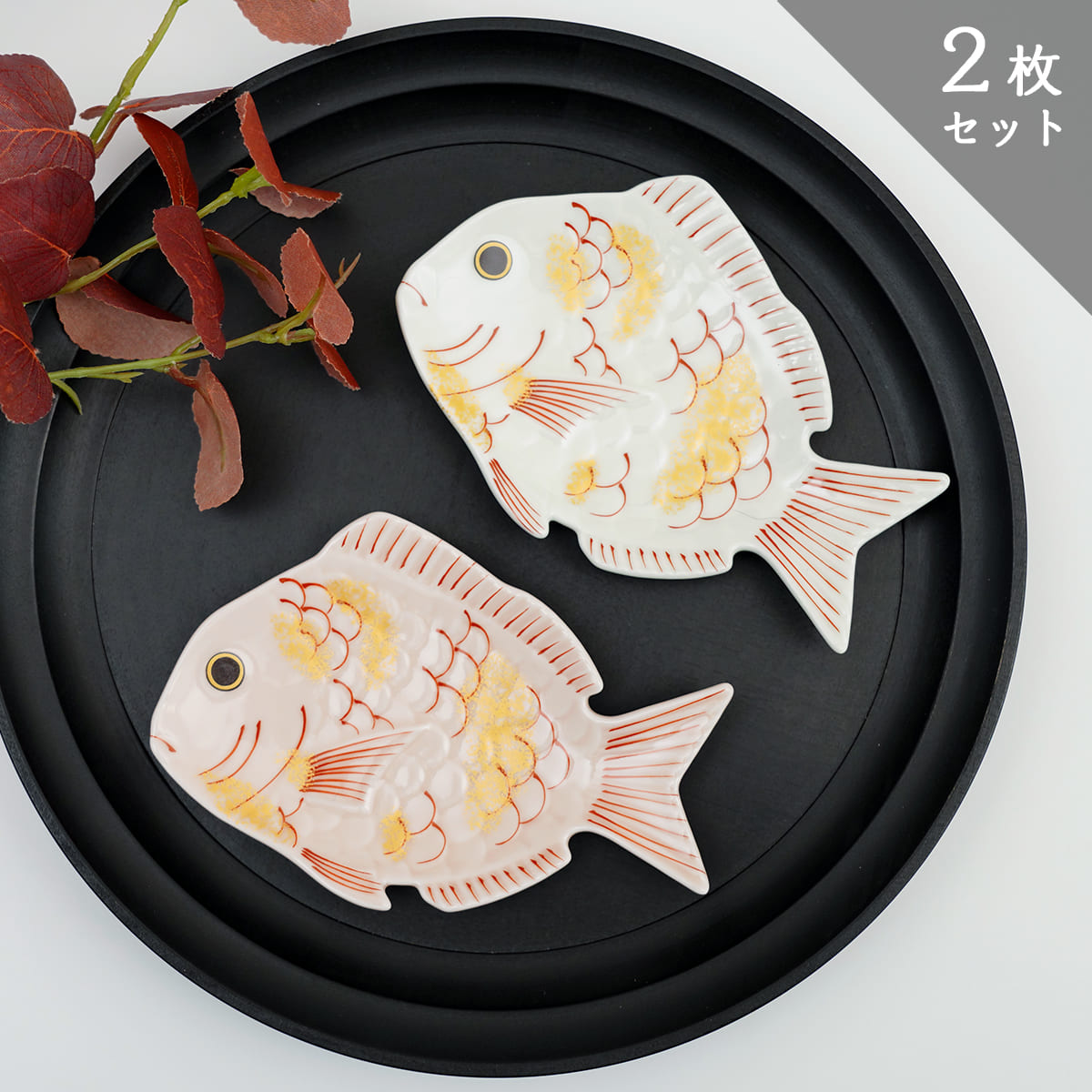 木製 鯛の盛り付け皿 装飾品 木製 鯛の盛り付け皿 装飾品