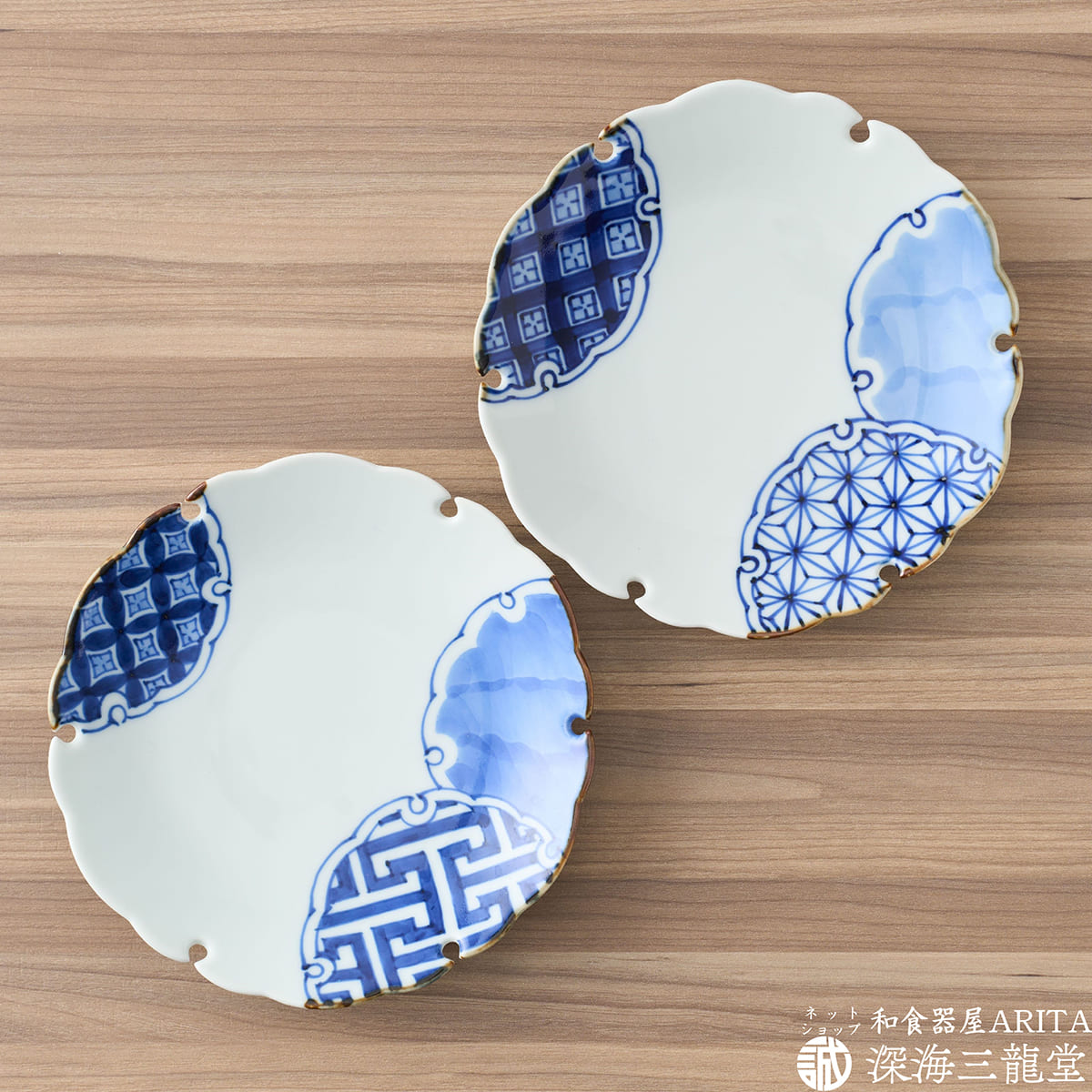 楽天市場】【ふるさと納税】古染唐草 5寸皿 / 2枚 セット 深海三龍堂