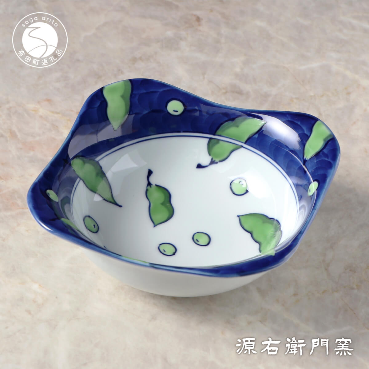 楽天市場】【ふるさと納税】源右衛門窯 染錦花唐草 長方皿 器 食器 角