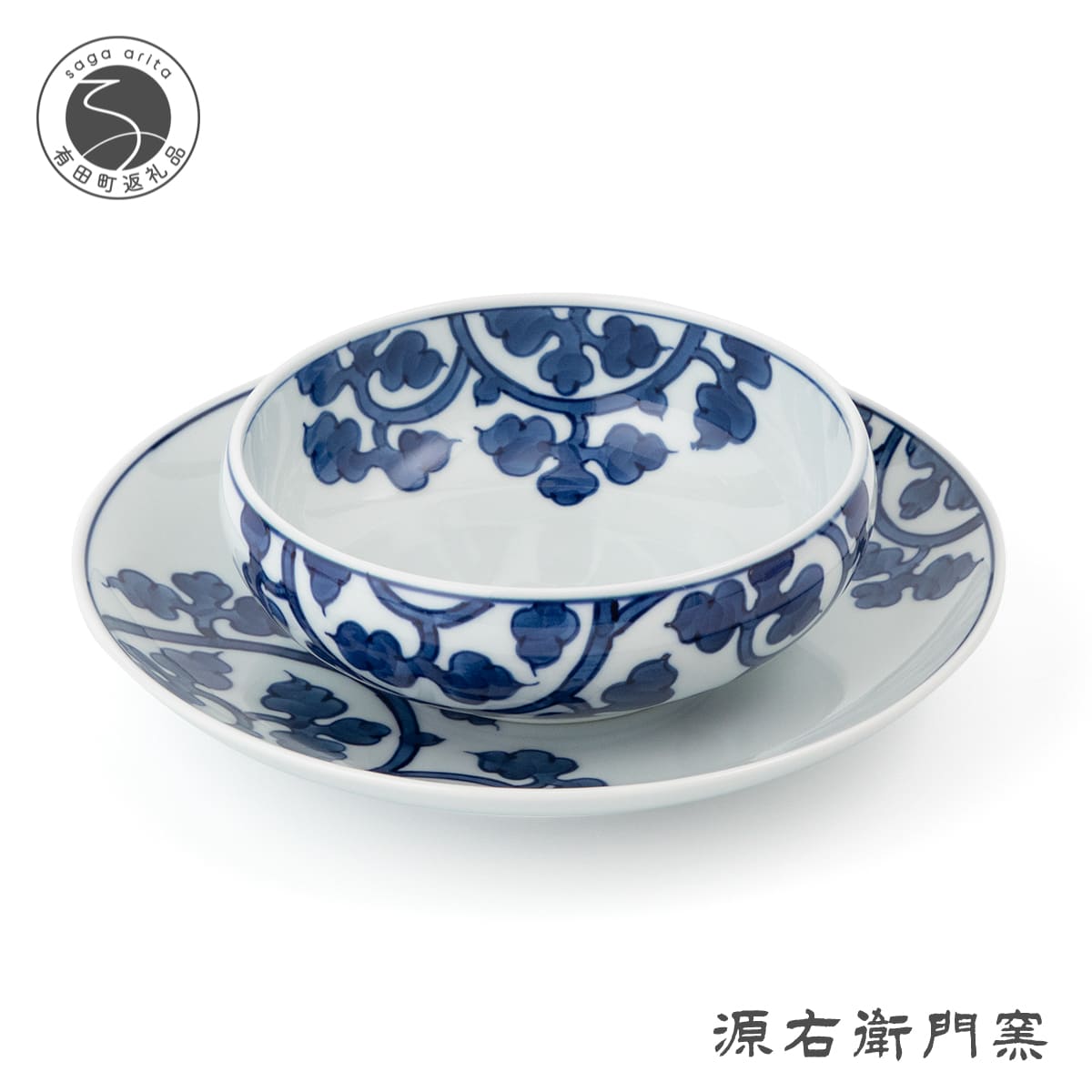 楽天市場】【ふるさと納税】源右衛門窯 赤絵瓔珞手 そば猪口 器 食器