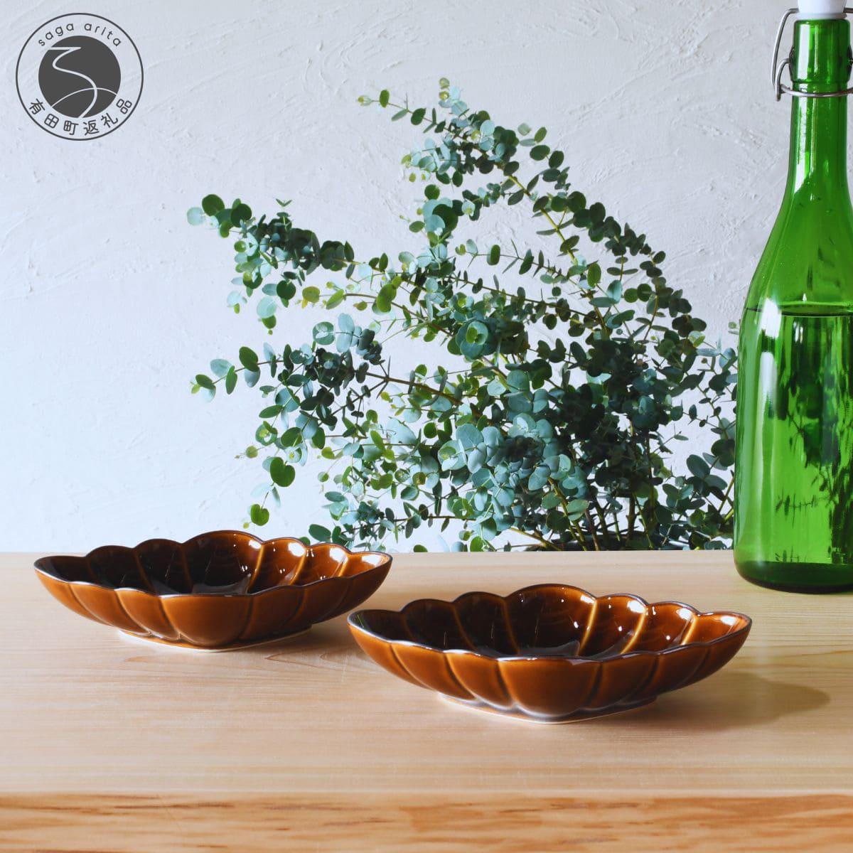 楽天市場】【ふるさと納税】『12/22までの決済完了で年内発送』有田焼