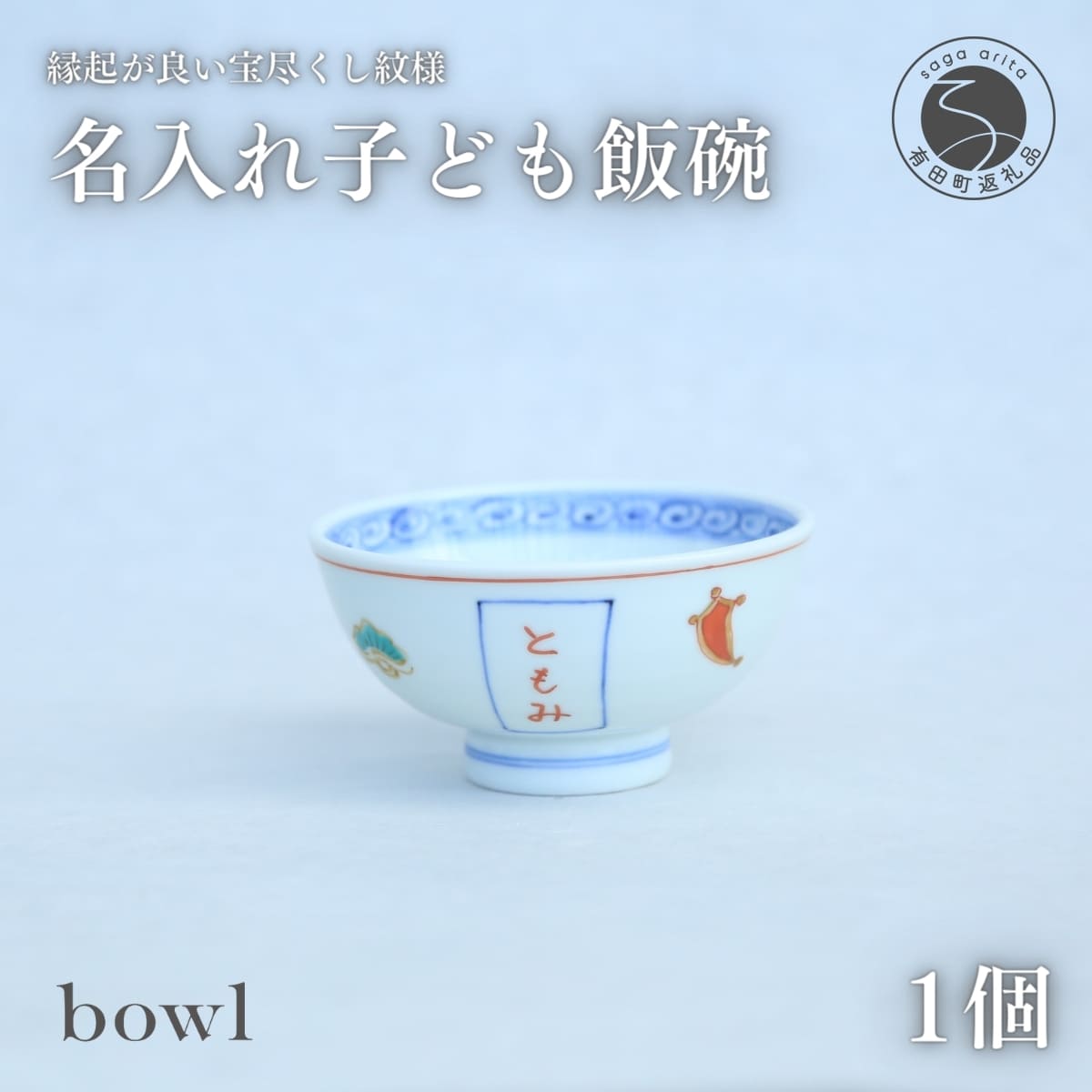 [圧倒的人気 ] MW0JOY5PLXY (MW0JOY5PLXY)