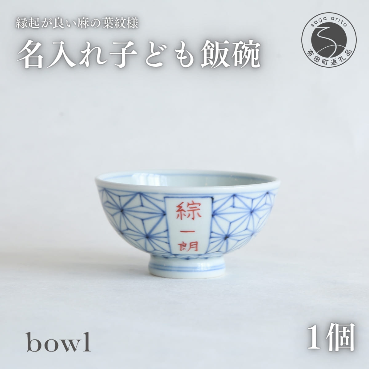 大人気 MHOUEG5OBBJ 型番:MHOUEG5OBBJ