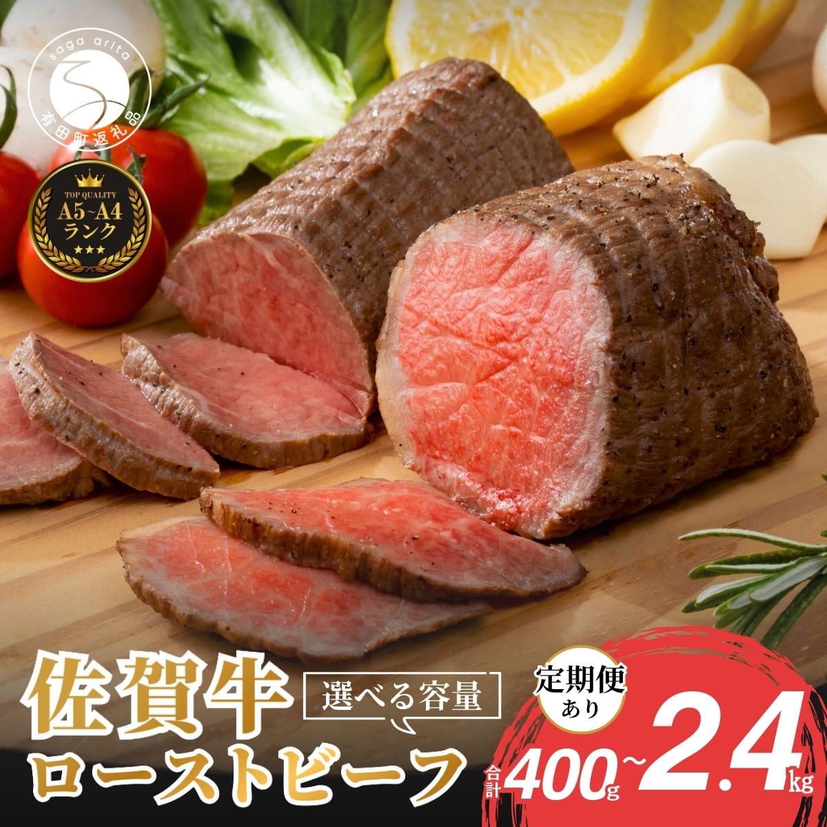 楽天市場】【ふるさと納税】いちご イチゴ 苺 6パック 眺めて