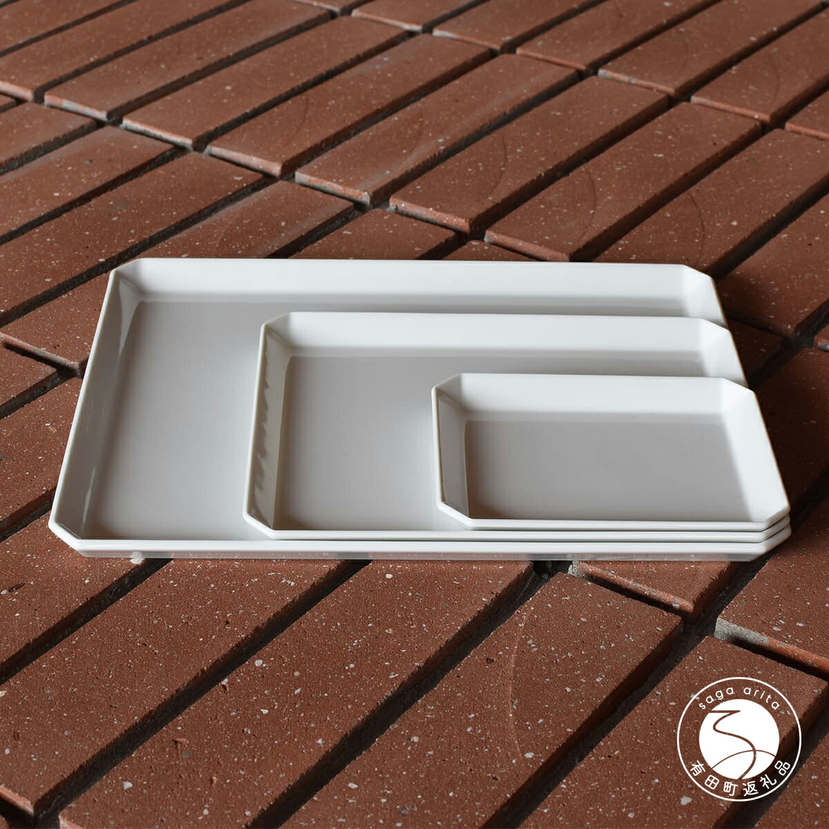 【ふるさと納税】1616/ TY Square Plate 130, 200, 270 White 有田焼 器 食器 皿 白 白いこと 一皿 30000円 3万円 A30-689