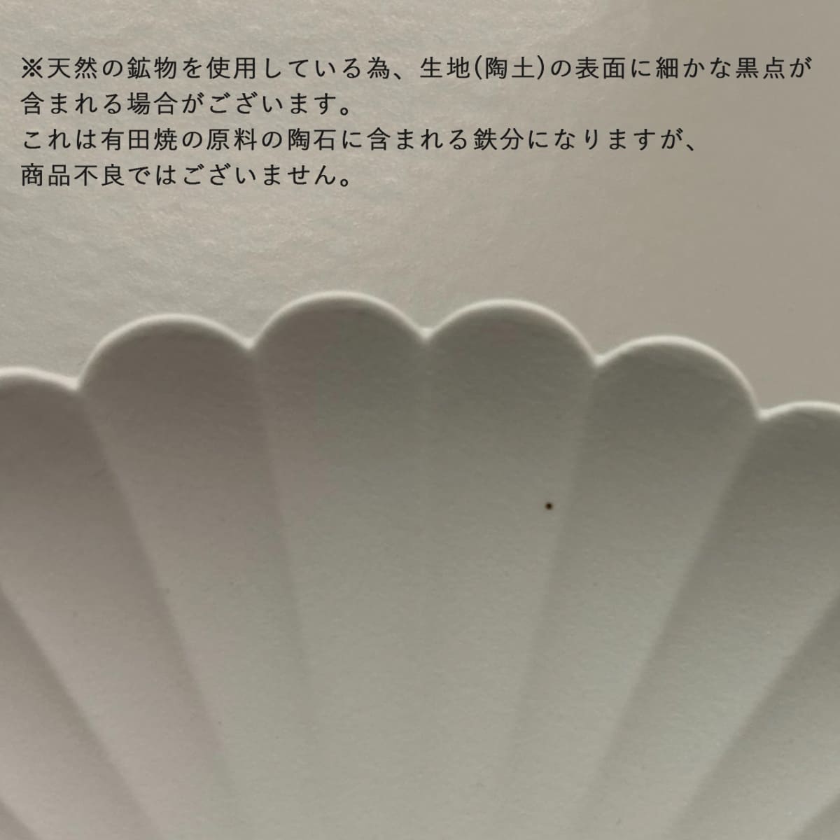 【ふるさと納税】1616/ Palace Plate 110&160&220 3枚セット 有田焼 器 うつわ 食器 皿 グレー プレート パレスプレート 食器セット 小皿 中皿 大皿 パレスプレート オーブン おしゃれ パレスプレート シンプル eb007